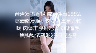 一直喷水 国产自拍小视频