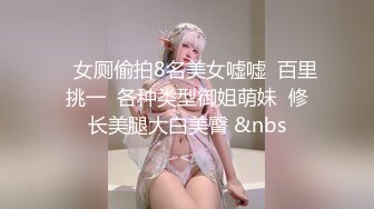 约日照美女