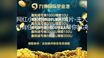 OSTP187 小情侣周末太疯狂，宿舍阳台做爱，极品白嫩大奶粉鲍鱼，各种角度拍摄鸡巴在小穴里抽插运动真刺激