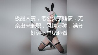 MD-0318美人陷阱酒后乱性