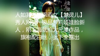 广西河池妹5