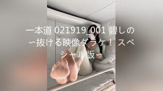 饥渴骚女自慰到高潮