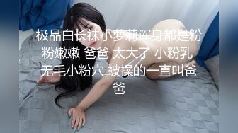 看着大叔3p老婆