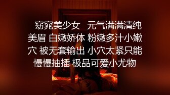 美艳妖少妇，被疯狂啪啪，后入有特写，最后在自慰很诱人