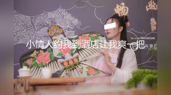 公交车站偷窥等公交的妹子