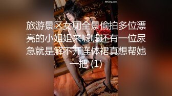 -高价约留学生美女 极品嫩白混血女神 多姿爆草最后颜射