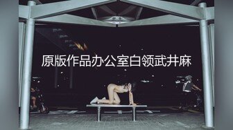  新流出酒店摄像头近距离高清偷拍 眼镜哥中午带上午餐和少妇女同事一块分享后抽支烟来一炮