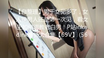 四哥带两个坐台妹子回宿舍打牌喝酒脱衣服 大屌双飞两骚货