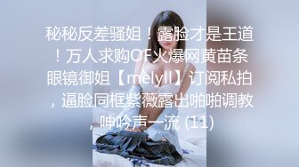 色控传媒 PH-072 老公出差回来后的疯狂 连干3炮老婆都受不了了