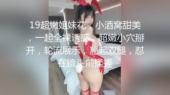 水手服安娜和巧克力腹肌男