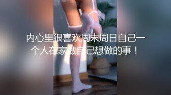 果冻传媒 91YCM076 上门大保健性欲旺盛的俏护士 优娜