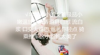 ❤️办公室激情刺激 【办公室女郎】高跟玩鸡吧~无套啪啪啪~