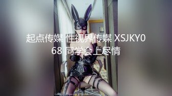 【国模4K私拍精品】，极品美少妇【潘小萱】，红樱桃耸立，粉嫩蝴蝶逼徐徐掰开，各种姿势展示，无水印原版超清大图及视频