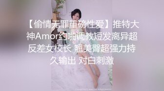 ★☆〖女神丝袜操她骚逼教⚡极品反差〗★☆ 拳脚 隔丝袜操逼 别人眼中的女神 私下是淫荡的骚母狗 丝袜塞逼 拳脚 隔丝袜操逼 别人眼中的女神 私下是淫荡的骚母狗1