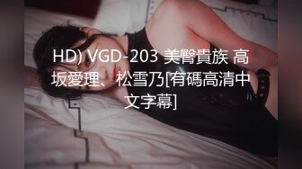 星空传媒XKG144女学霸和教授的淫乱师生恋