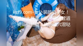 新流出安防精品 貂毛上衣性感内裤年轻美女和男友开房