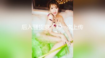 【新片速遞】  ❤️√ 【凯迪拉克】正规足浴店勾搭5位女技师~口爆~毒龙~打飞机 身材都很好 