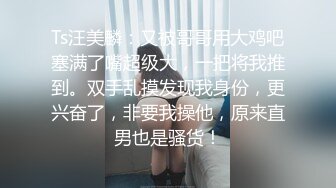 鸡巴玩硬了就可以直接从后面怼进去了