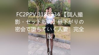 钻石贴②！外站乱伦大神【丰乳肥臀的姐姐】无水印原版，人间极品，泄欲神器，巨乳大屁股姐姐，内射淫语对话