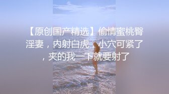 红帐房未流出极品偷拍 黑丝巨乳美女主动口交，被干两炮，时间有点短