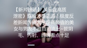 北京小炮友自慰片段