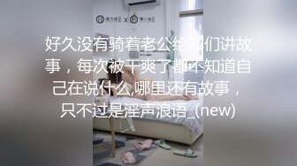 电影院门口操美女蜘蛛侠邻居，被外面漂亮小姐姐发现了，好刺激啊