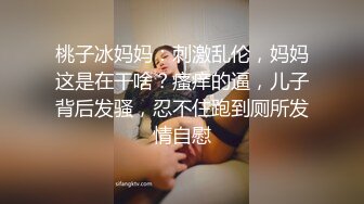 《昆明砂舞》到舞厅还有什么不好意思的直接开摸开干 (1)