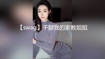 酒吧女厕全景偷拍几位高颜值美女嘘嘘各种极品鲍鱼尽情展示