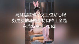 嫂子主动勾引我出来，在房间迫不及待的想被我操。