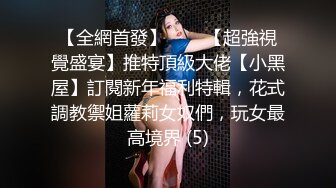 太6啦 高中生课间在教室聚众观看色情动漫 女同学害羞尖叫抱在一起眼睛却不自觉的偷偷看