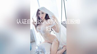 麻豆傳媒&amp;兔子先生 TZ-070-AV2 夏日性愛運動會終極懲罰