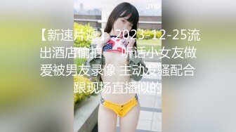 大奶娃娃脸稚嫩清纯小嫩妹恋上花臂混混小青年开房啪啪啪自拍视图流出漂亮妹子可惜了31P