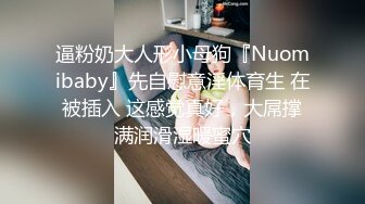  有奶水的轻熟女少妇伺候鸡巴带钢珠的大哥，深喉交自慰骚逼浪叫呻吟