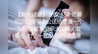 ★☆高端泄密☆★云盘高质露脸，贵州良家少妇【任蕾】婚内出轨，与情人大玩性爱自拍，啪啪道具紫薇吹箫毒龙口活一绝 (4)