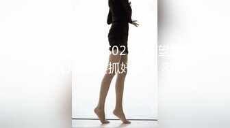 商场厕所偷拍漂亮美女还是一个无毛的小嫩鲍