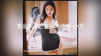 花2000元网约短发气质性感援交美女酒店啪啪，钱不给够不让拍，还把美女无套内射了，爽的淫叫：老公用力操逼逼，爽啊!