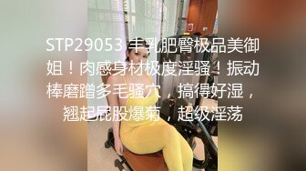 熟女人妻偷情 少数民族大姐也开放 竟然大白天在野外跟情人啪啪 还有点羞羞不好意思