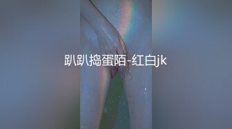 《精心整理✅极品资源》电_报群私密圈精挑细选✅各种社S猎奇露脸反_差婊啪啪视图学生小情侣寺庙激吻抠舔B睾丸荡秋千