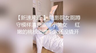 夫妻自拍（欢迎留言）