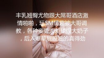 网红脸女神【周周不是鱼】极品身材模特下海~大美女~美 ~~超清，极品女神 (1)