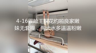 91制片厂 91KCM-071 美艳大嫂的诱惑