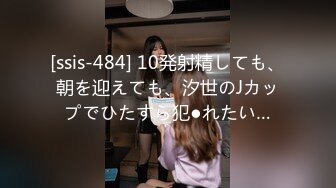 家庭摄像头破解入侵真实偸拍男女各种激烈性生活出租房情侣上演教科书式性爱 (45)