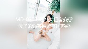 【新速片遞】   极品反差婊安徽医科大校花裴丽❤️人前女神私下沦为富二代男友的母狗泄欲工具