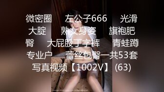 无水印9/24 黑丝轻熟女专业打嘴炮霸气哥哥双飞女上啪啪69互玩VIP1196