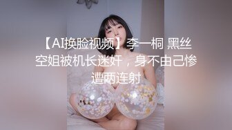 熟女被空虚填满