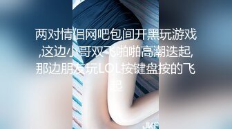 【新片速遞】 很久没播女神回归！外表清纯无毛嫩穴！情趣装性感网袜，椅子上M腿，美臀肥穴尽收眼底