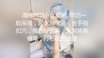 MAD-011_玉女心經_陰進陽退赤裸修行_仙姿玉貌初登場官网-陈可心