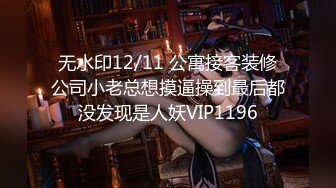 【新片速遞】【AI高清2K修复】高质量高画质偷拍情侣开房，长得很像韩国的女明星，苗条纤瘦的身材，主动挑起男友的欲望