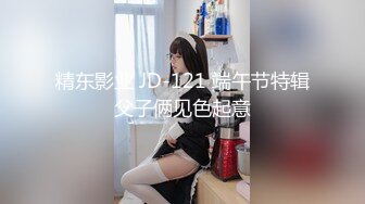 帝都学妹的妙手一