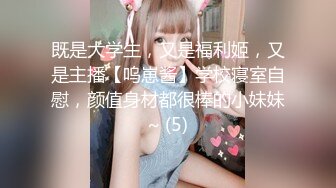 91YCM-089 向若云 女演员的性爱试镜 91制片厂